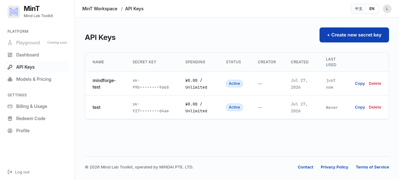 API Keys list — each key shows its masked value, spending, status, and creation time.