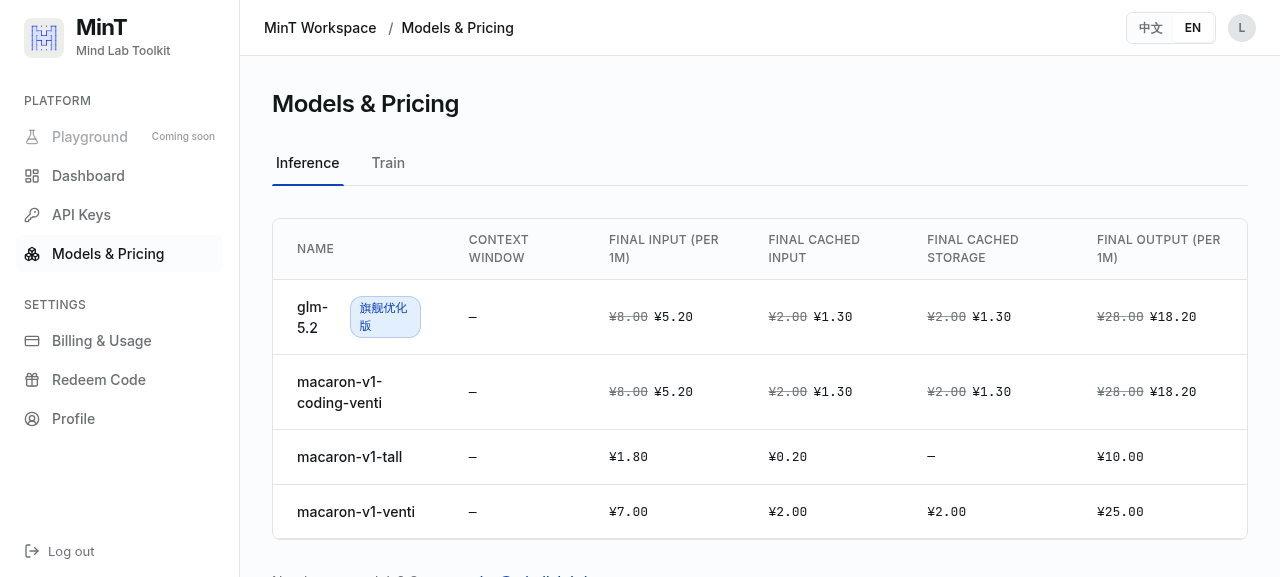 Models & Pricing — the dashboard Inference tab lists each model with final input, cache-input, cache-storage, and output per-million-token rates.